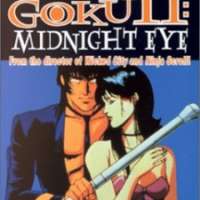   Goku II - Midnight Eye <small>Director</small> 